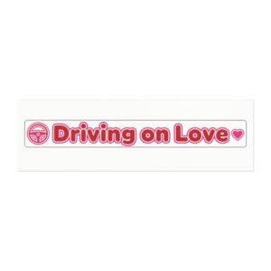 Driving on Love Car Magnet | Pink Heart Steering Wheel Bumper Sticker